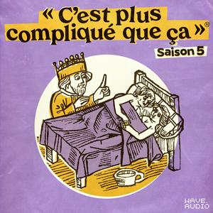 C'est plus compliqué que ça