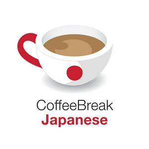 Listen to Coffee Break Japanese in the App