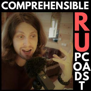 Learn Russian with Max | Comprehensible Russian Podcast
