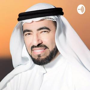 Listen to د. طارق السويدان | علمني التاريخ ـ علمتني الحياة in the App