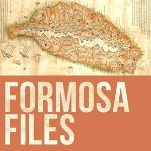 Listen to The Taiwan History Podcast: Formosa Files in the App