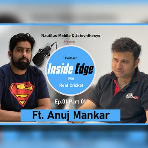 Inside Edge with Real Cricket