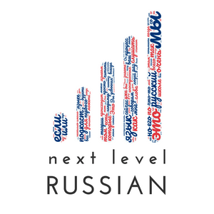 Listen to Intermediate Russian Podcast in the App