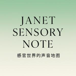 Janet 感官笔记
