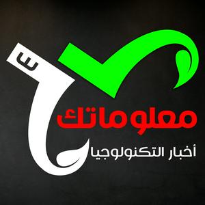 #BrainUP كبر دماغك اخبار التكنولوجيا اليوم