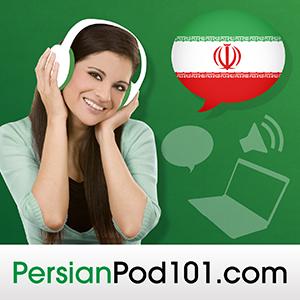 Listen to Learn Persian | PersianPod101.com in the App