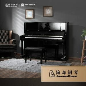 Listen to 流行钢琴曲（第一专辑） in the App