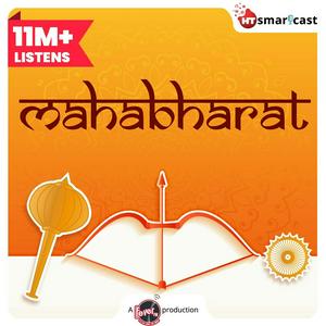 Listen to Mahabharat in the App