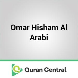 Listen to Omar Hisham Al Arabi in the App