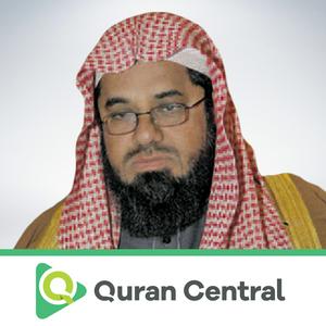 Listen to Saud Al-Shuraim in the App