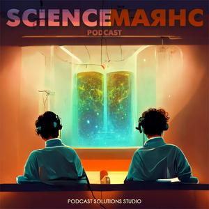 Listen to Science Маянс Podcast in the App