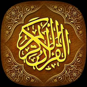 تفسیر تسنیم