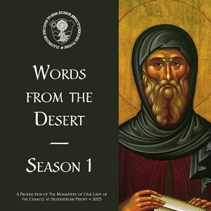 Words from the Desert