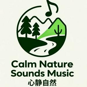 🎵 心靜自然 Calm Nature Sounds Music 音樂頻道🎵
本頻道收錄多種適合放鬆、冥想、睡眠、專注、學習、瑜伽的純音樂，幫助你沉浸在安定、自在的氛圍中。