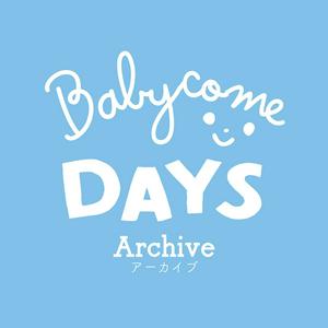 子育て＆妊娠・出産情報満載！『ベビカムデイズ（BabycomeDAYS）LIVE＆RADIO』ベビカムがお届けする妊婦さん＆ママ向けライブ配信番組と録音配信番組
